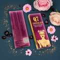 1 бр. Q7 Gold Chocolate - Шоколадов Бар за Жени