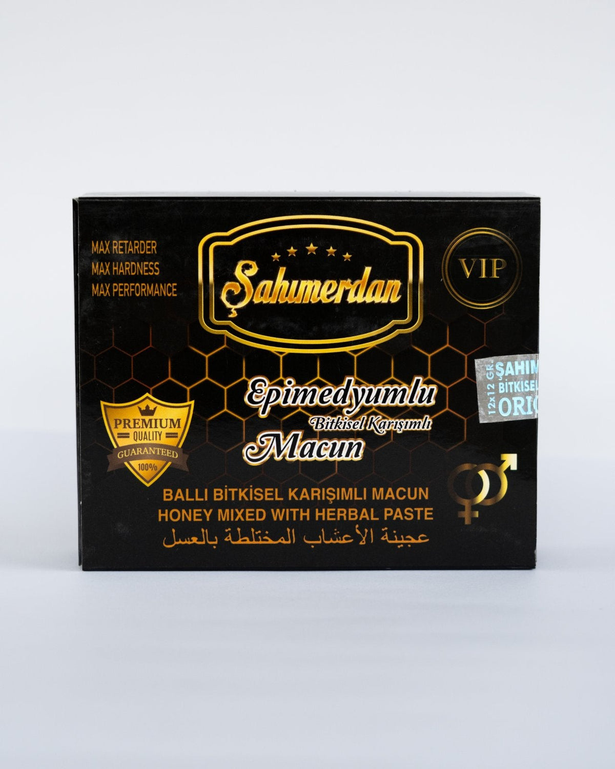 Majun Epimedium VIP - Şahimerdan – Sobres